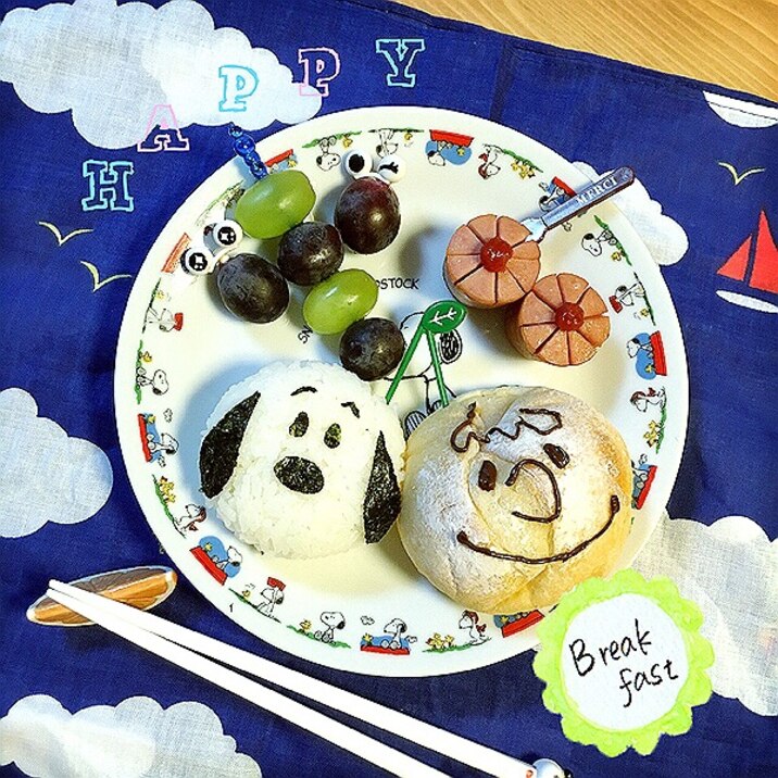 簡単キャラ弁 真ん丸おにぎりでスヌーピー レシピ 作り方 By Hitomikan1027 楽天レシピ 簡単キャラ弁 真ん丸おにぎりでスヌーピー レシピ 作り方 By Hitomikan1027 楽天レシピ